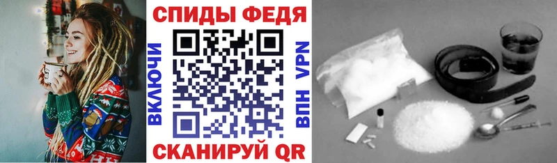 Amphetamine VHQ  blacksprut рабочий сайт  Волгоград 