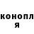 Кетамин VHQ charles Fawcett