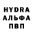 Первитин Methamphetamine Yuliana Trifonova