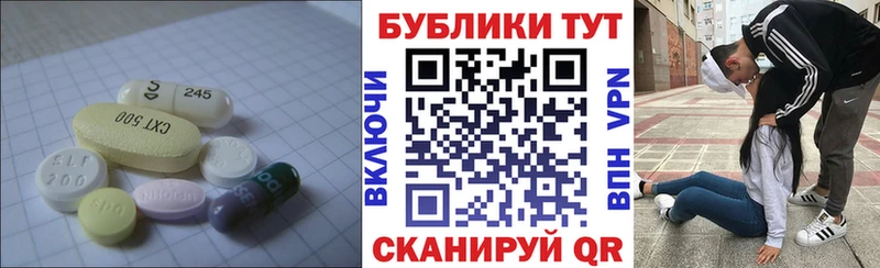 Ecstasy таблы  Волгоград 