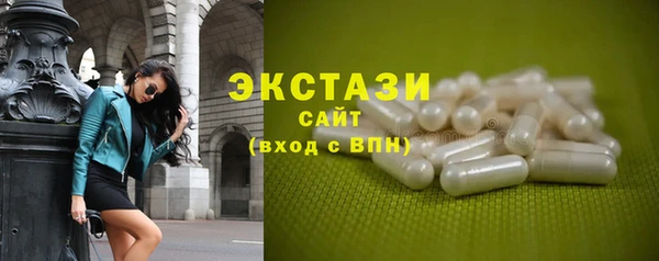 кокаин премиум Аркадак